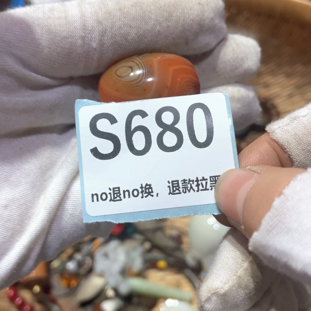 新***象瓷片火爆热卖火爆热卖