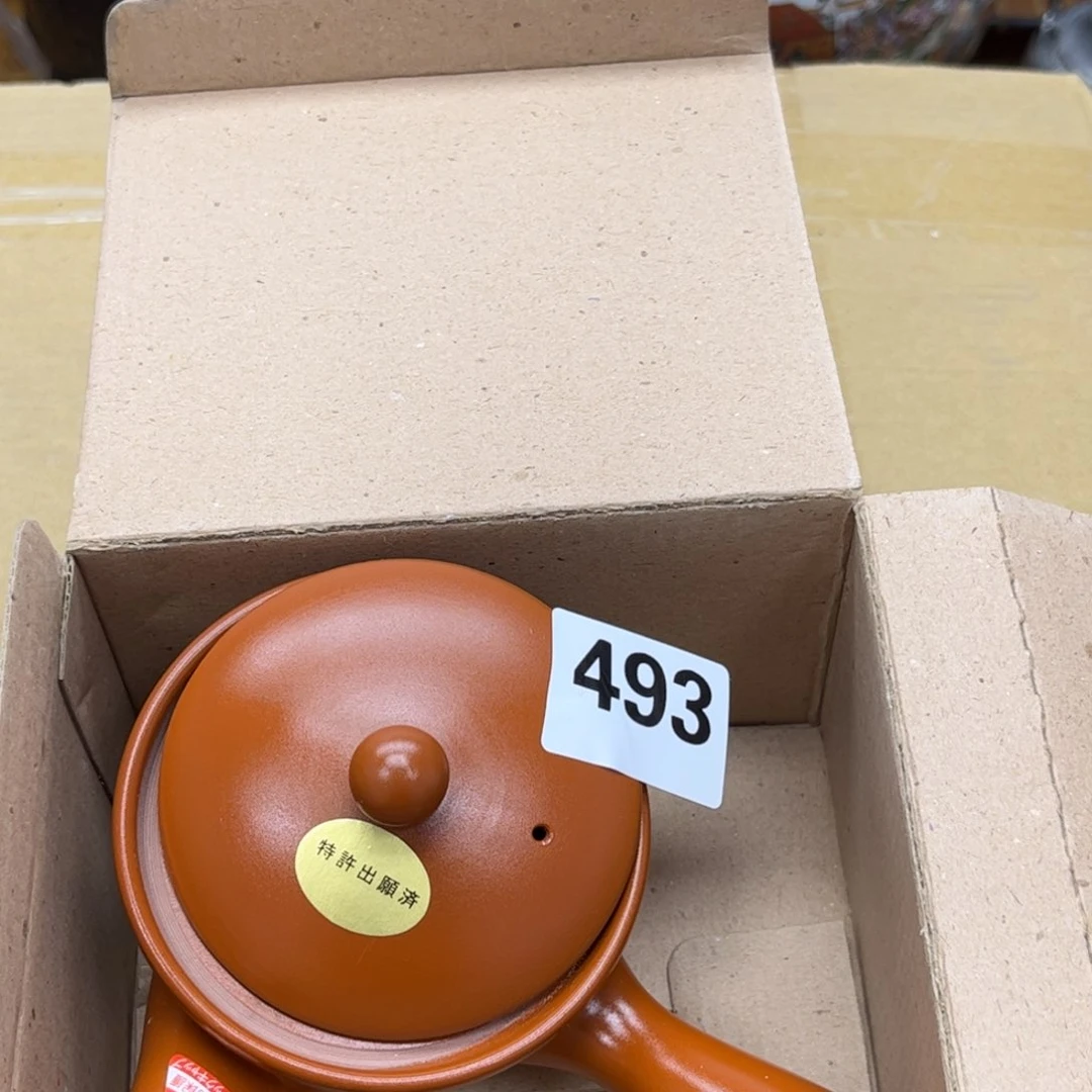 瓷片圣**哥摆件工艺品摆件666