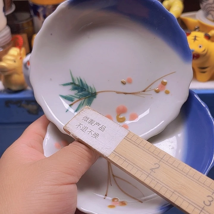 瓷片清库存满18包邮，新疆西藏青海不包邮，回流瓷器