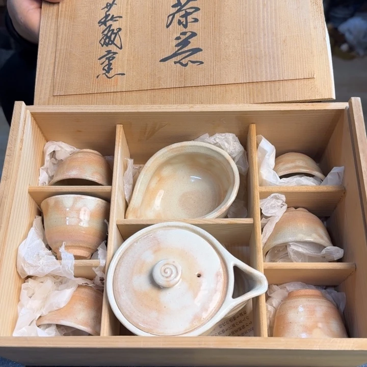 瓷片盒子缺一块……哈哈哈哈哈