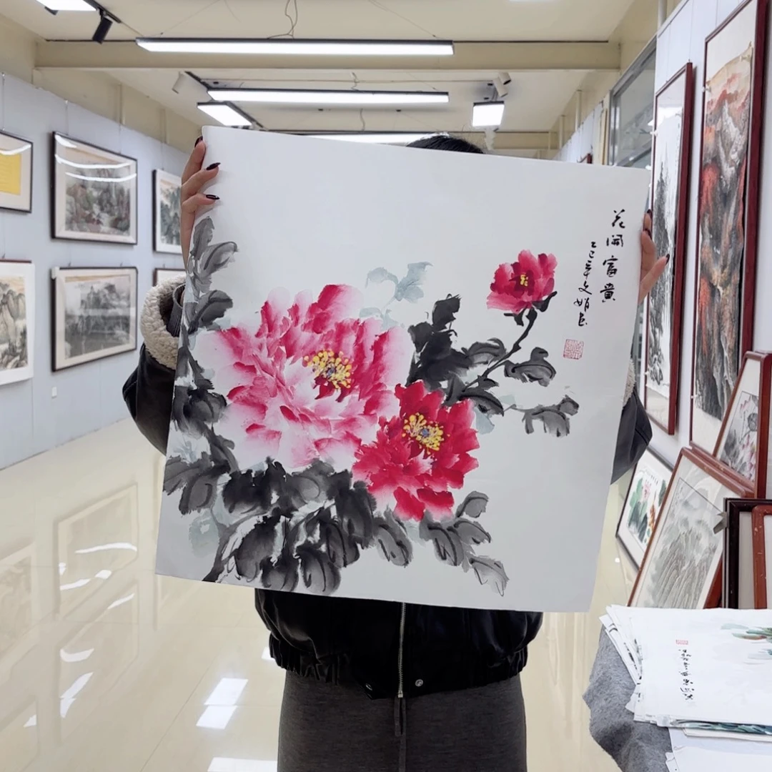 国画国画等多种艺术
