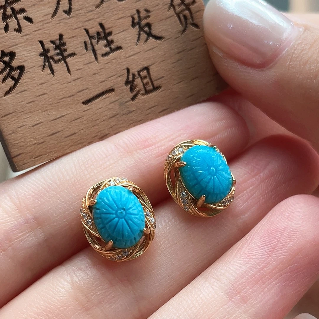 未镶嵌绿松石颈饰