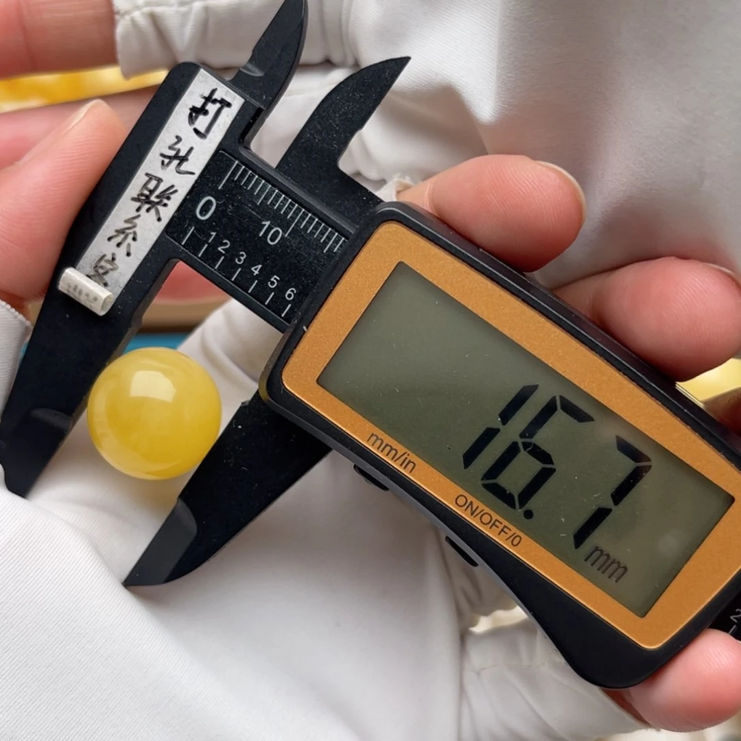 未镶嵌琥珀裸石蜜蜡圆珠笑