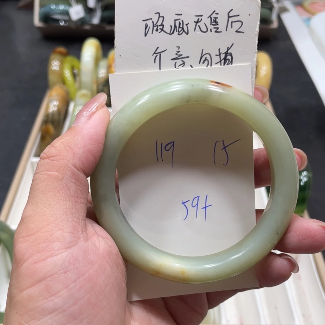 未镶嵌蛇纹石玉手镯