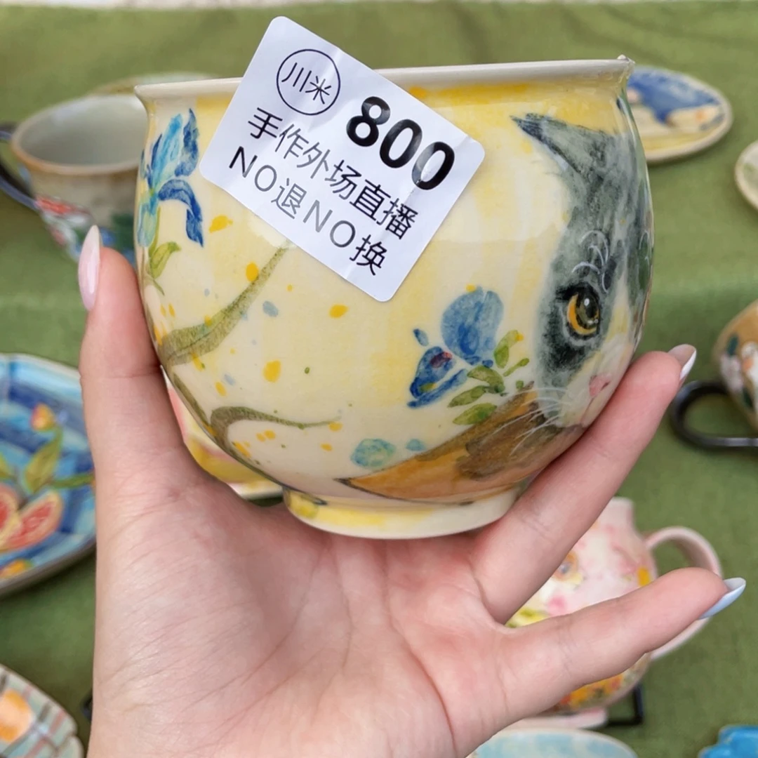 金***海景德镇市精美作品