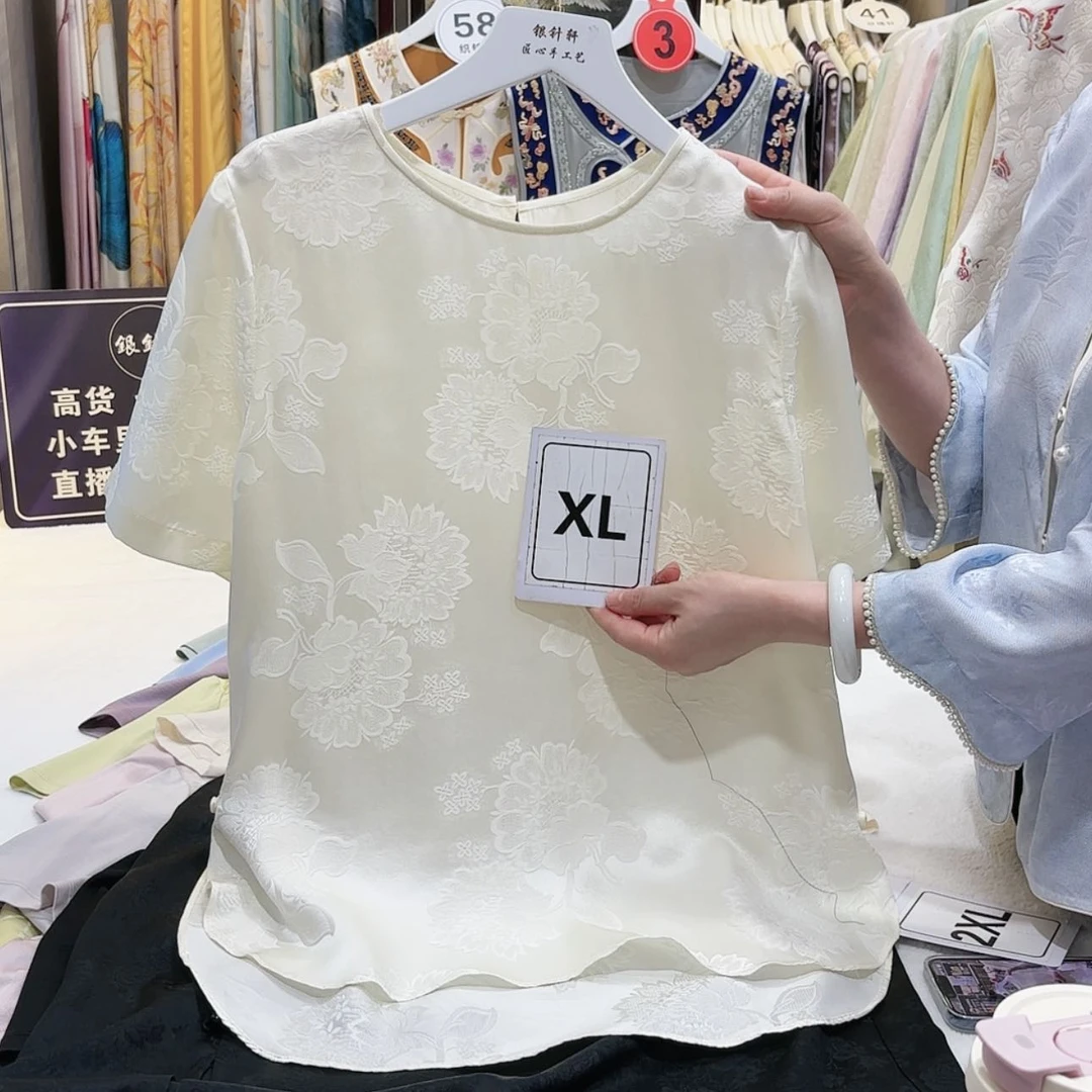 【闪购商品】云**儿苏绣非遗艺术精品展示