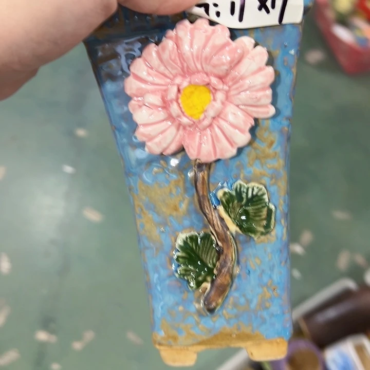 满18.8米包邮发货