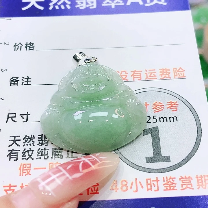 【闪购商品】翡翠颈饰未镶嵌翡翠