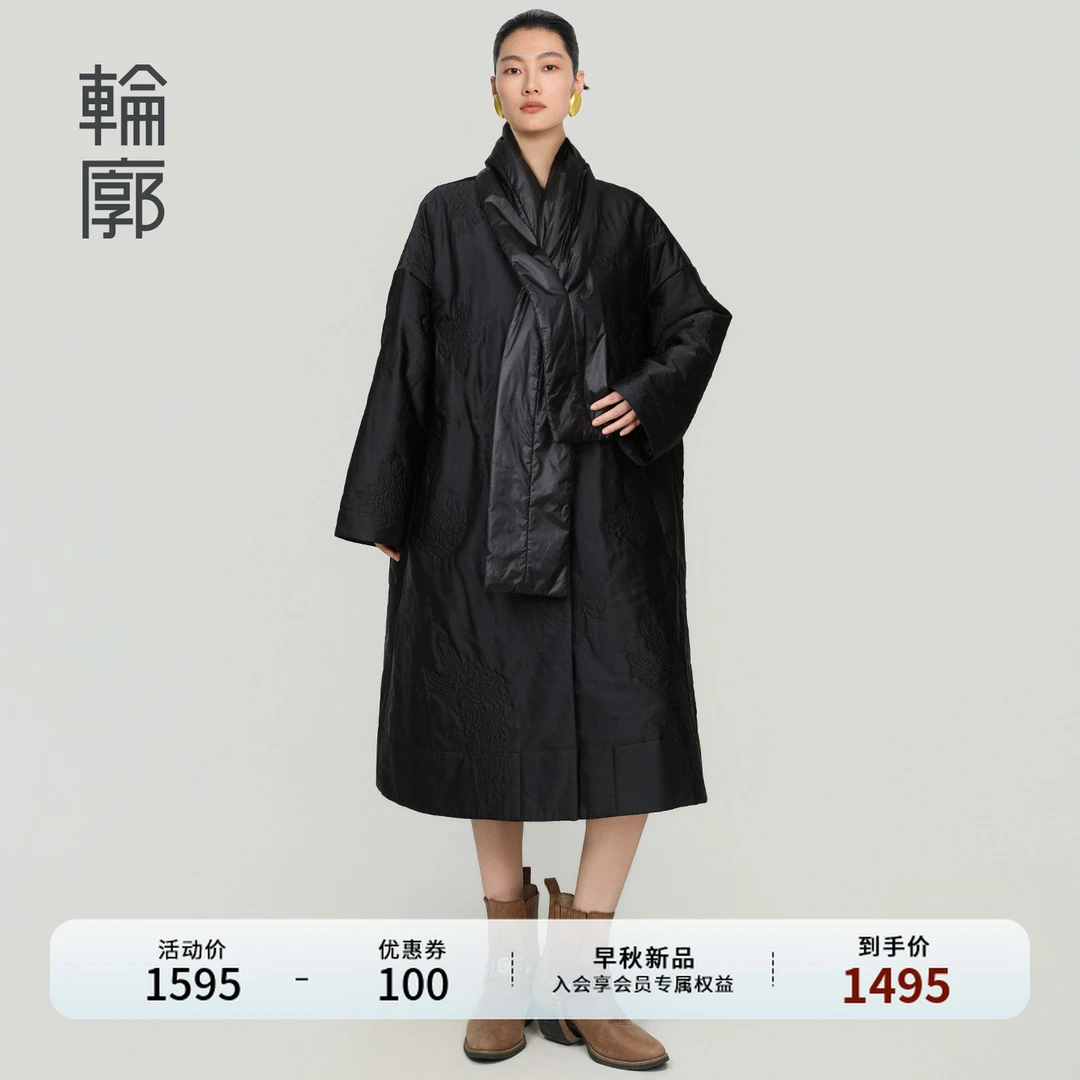 轮廓岩序提花棉服复古中长款纯色百搭纯欲慵懒风女装外套L254Y019