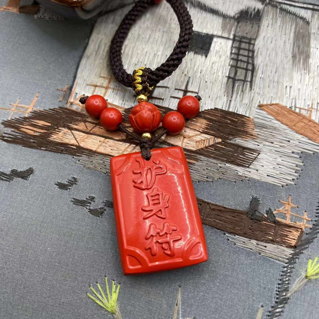 含辰砂工艺品【朱砂工厂】红砂设计款平安钥匙扣爆款送礼