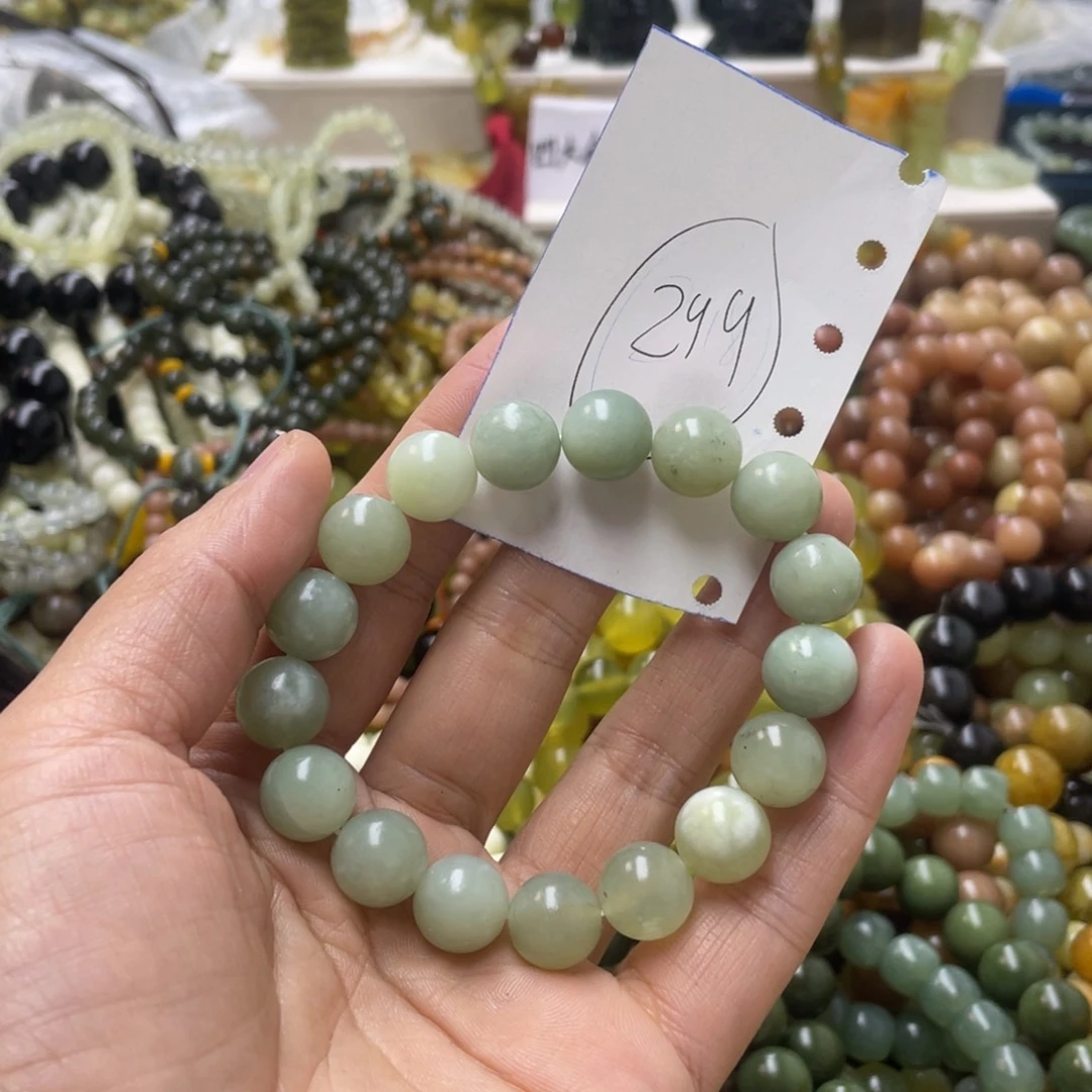 蛇纹石玉手链合金