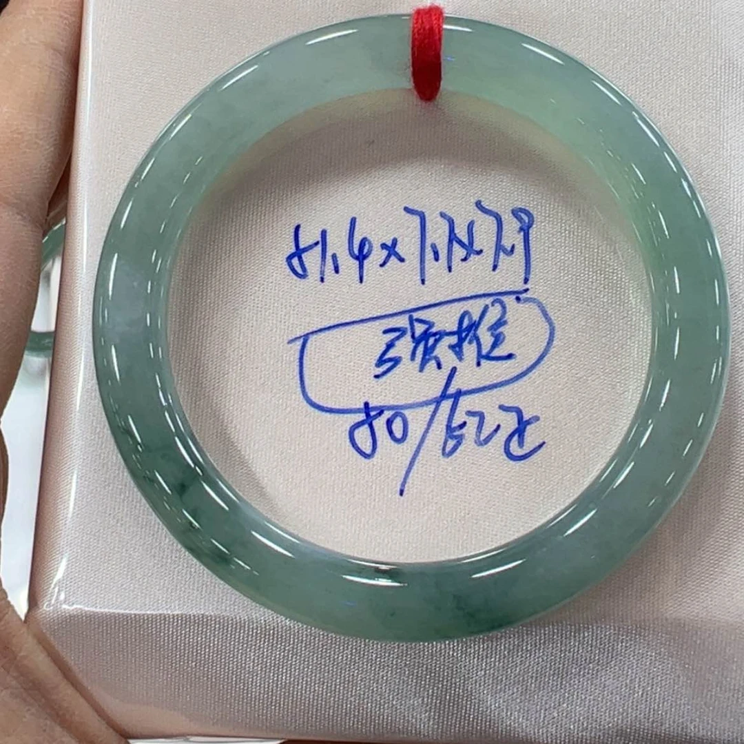 【闪购商品】翡翠手镯未镶嵌手镯