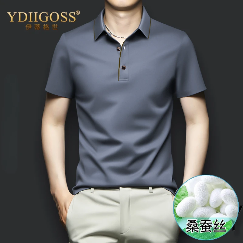 YDIIGOSS冰丝短袖T恤翻领POLO衫男夏季薄款休闲运动免烫抗皱衬衫