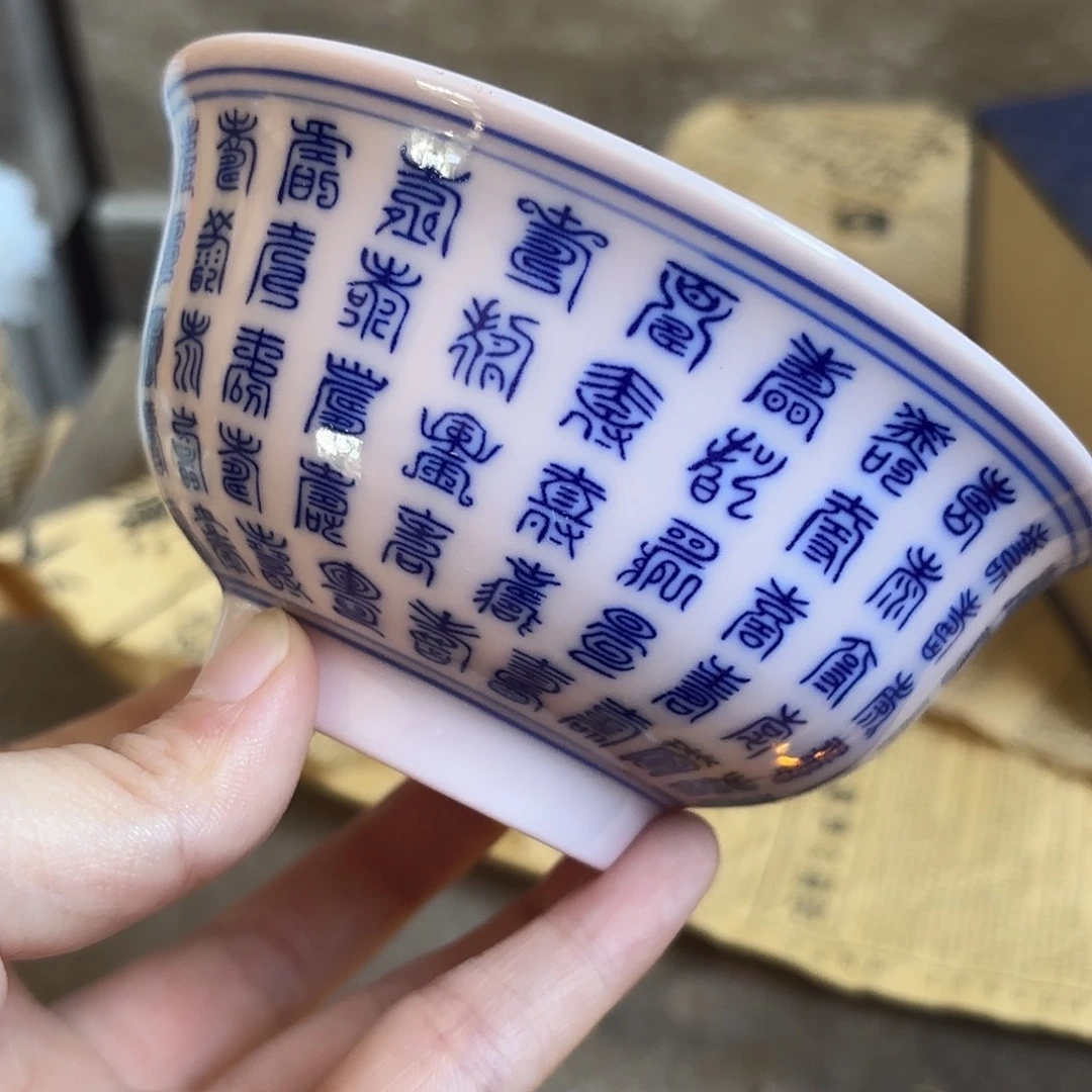 摆件景德镇陶瓷摆件