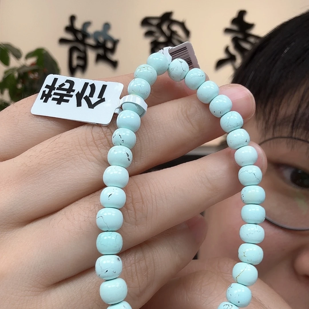 绿松石未镶嵌珠宝奇石121