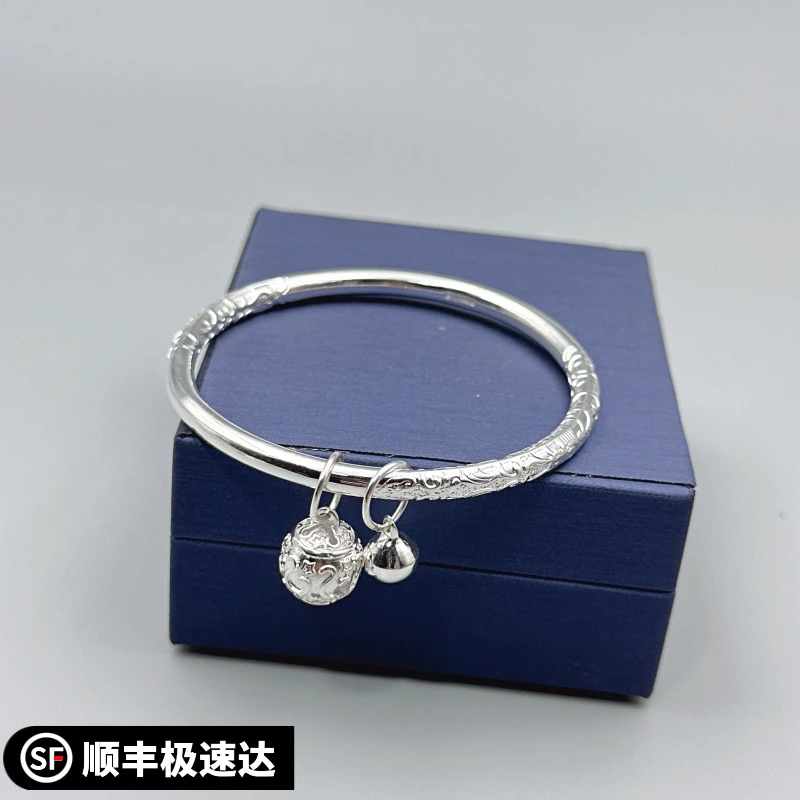 足银手镯 宫铃银手镯女银9999花朵实心闭口银镯子新中式国风经典