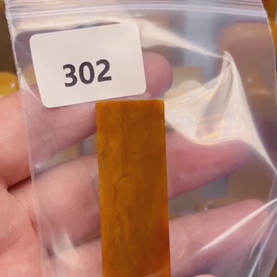将***来老挝石老挝石北部