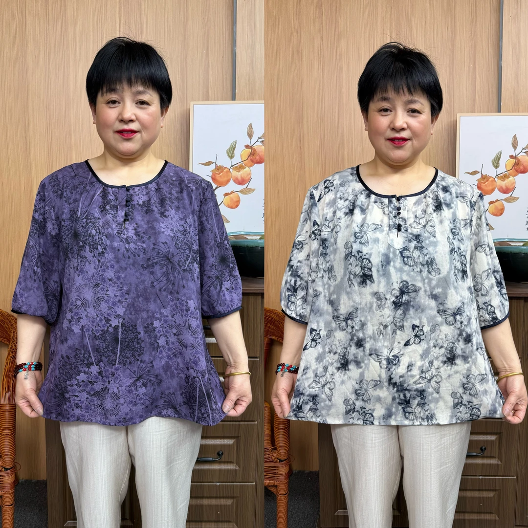 【200斤可穿】加肥加大妈妈夏季大码薄款减龄洋气妈妈装上衣衬衫