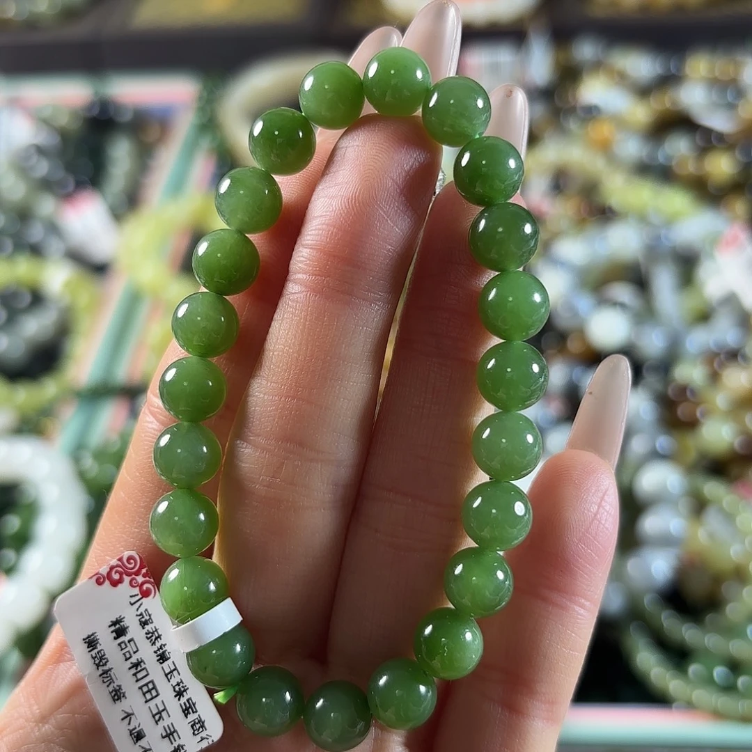 和田玉未镶嵌手链446