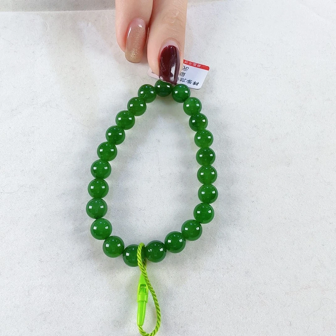 和田玉（碧玉）手链未镶嵌婷