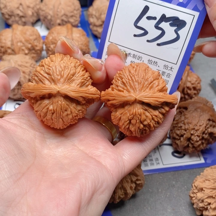 吊坠桃核42白狮子553号牌