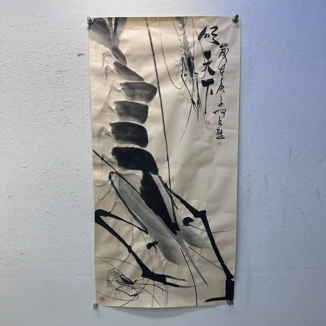 何江熊 《顺天下》 四尺 水墨左手  国画