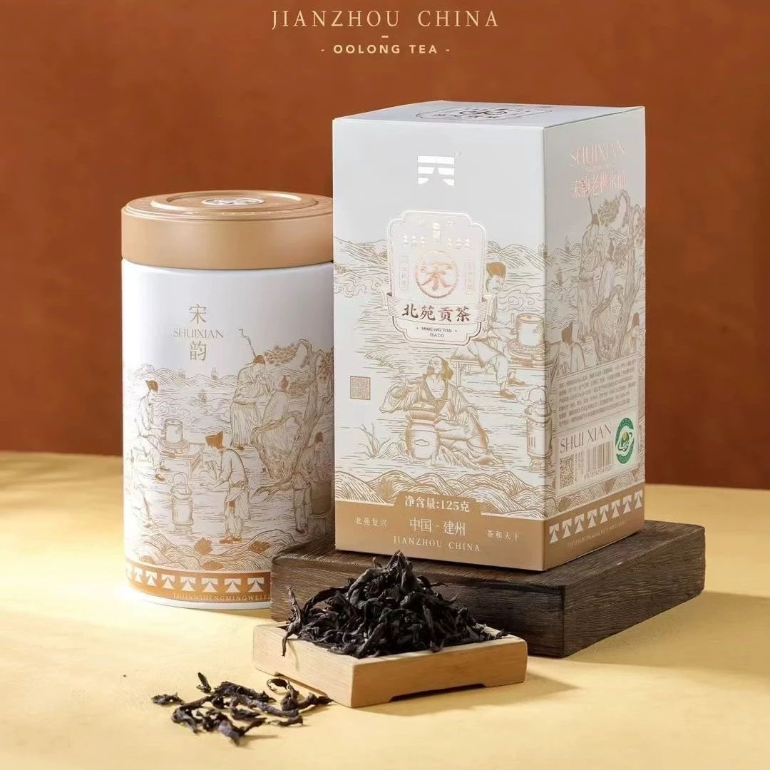茗为天北苑贡茶宋韵老枞水仙125克/罐装散茶武夷岩茶乌龙茶浓香型