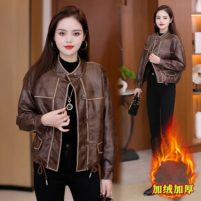 海宁爆款流行短款皮衣外套女2025年秋季新款时尚小个子机车皮夹克