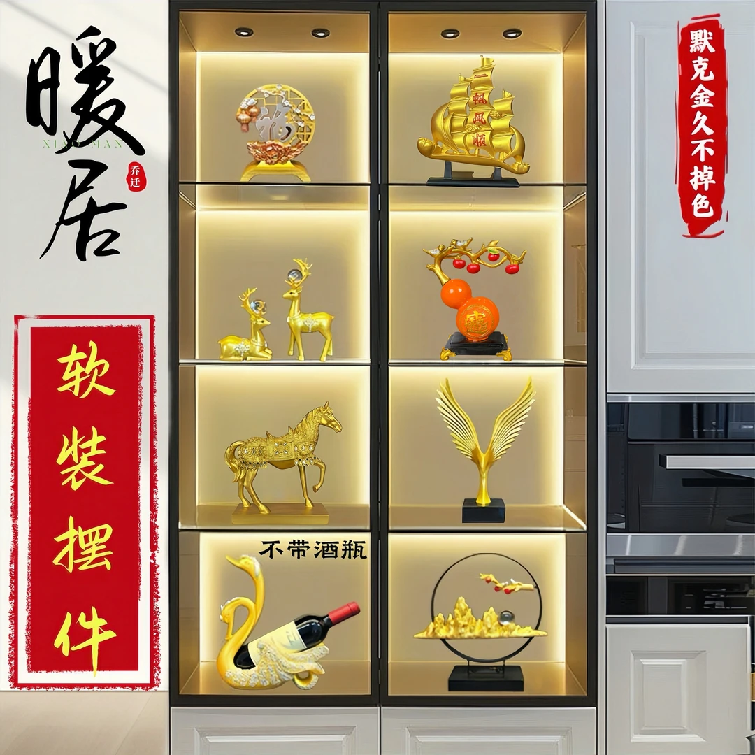创意新中式玄关电视柜酒柜装饰品客厅工艺品开业乔迁新居套装摆件