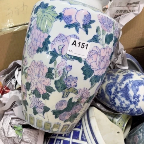 杨*燕陶瓷制品瑕疵处理