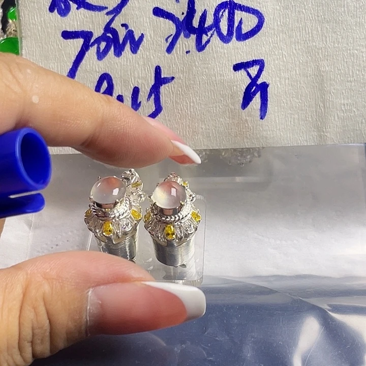 万***8未镶嵌定制翡翠865569999