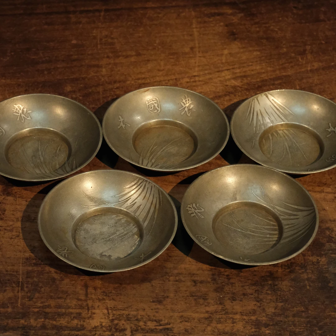 【 隐山集】甄选茶器 J13