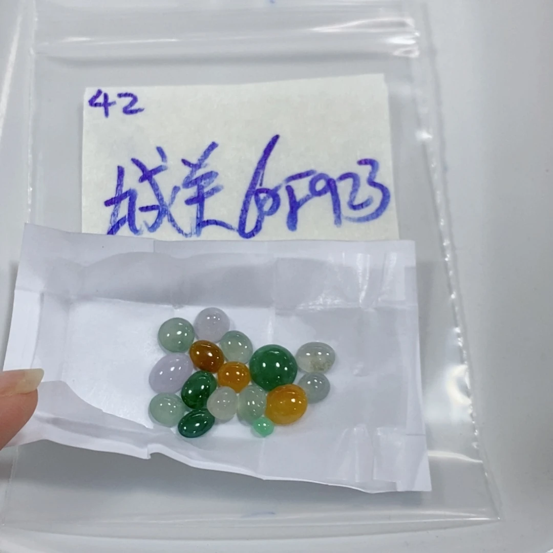 【***青未镶嵌定制翡翠不