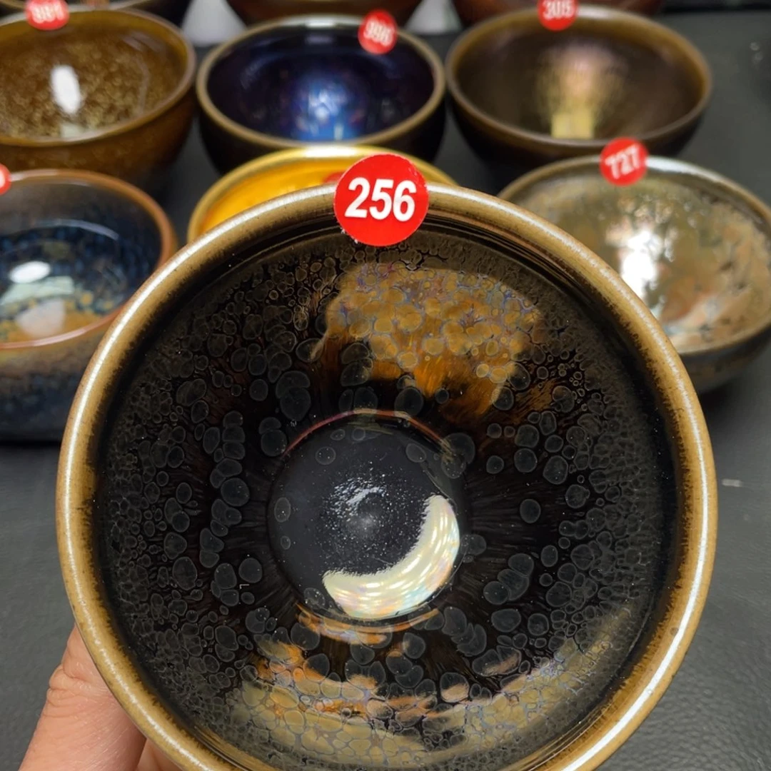 茶盏256 建窑建盏茶盏