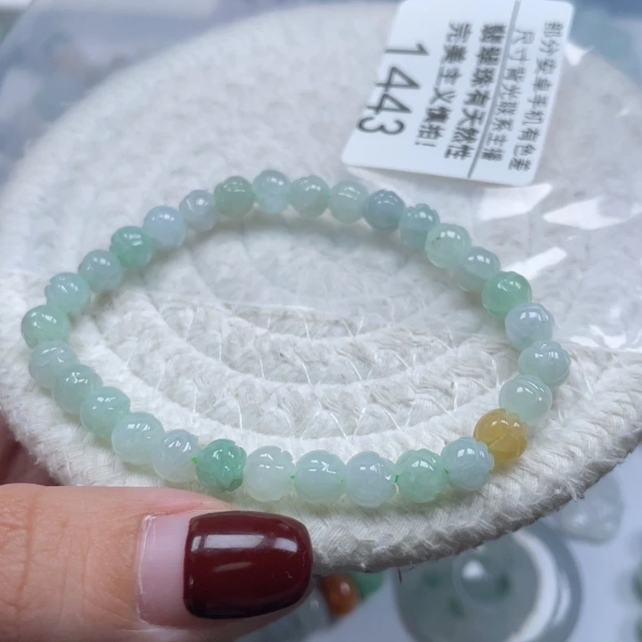 翡翠未镶嵌手链天然A货缅甸翡翠
