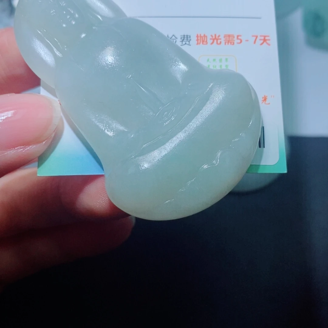 定制翡翠未镶嵌毛货吊坠