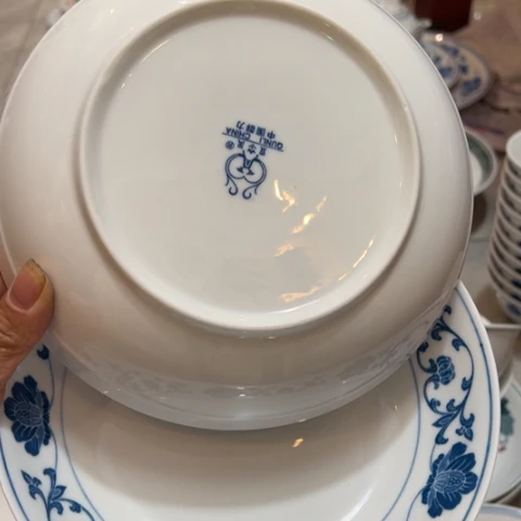 醴陵高温群力20厘米深窝盘