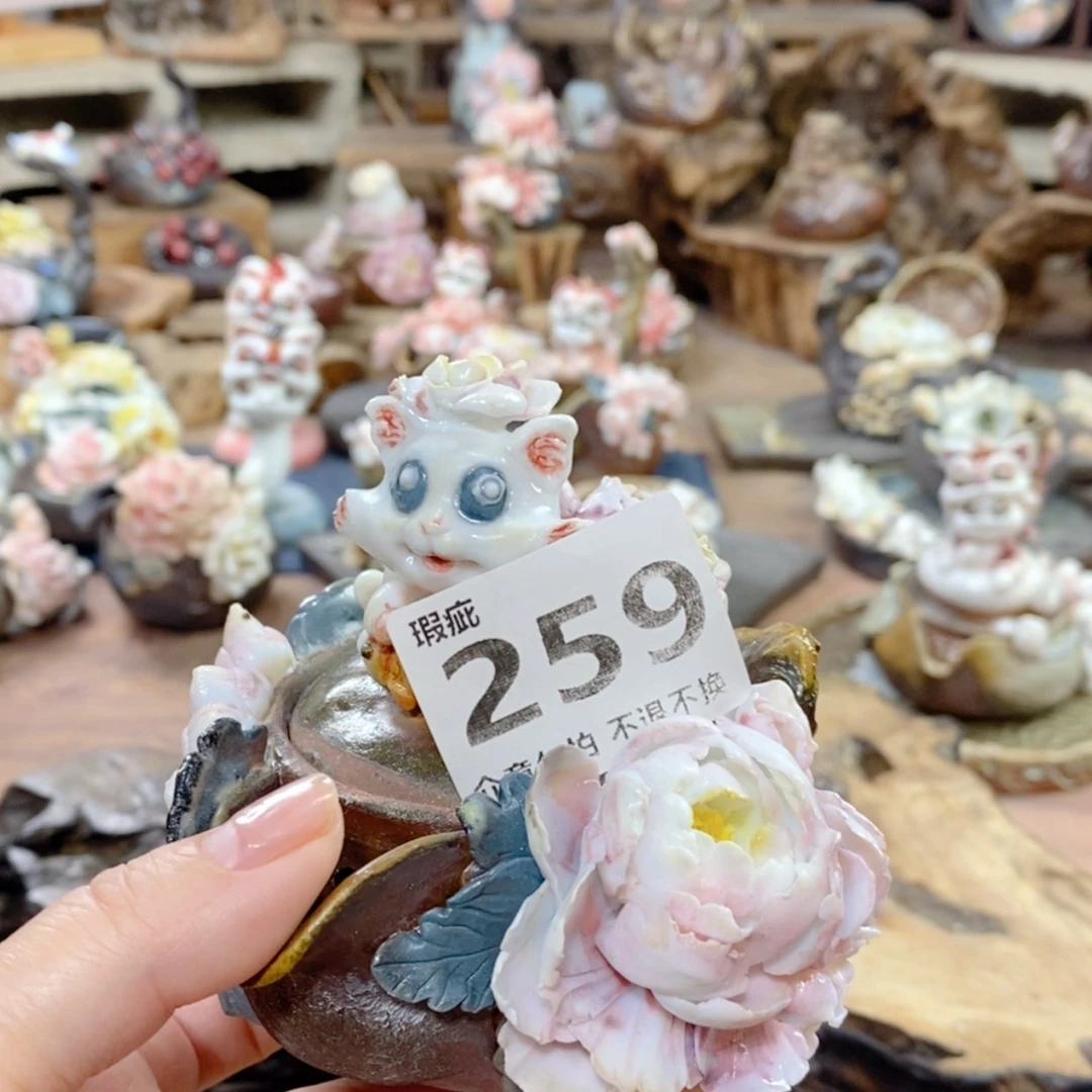 【闪购商品】我也不知道怎么办啊我也