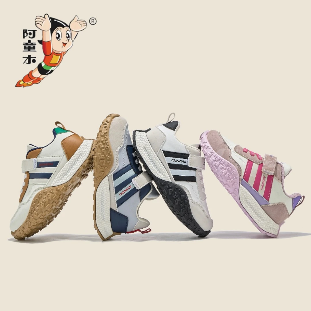 阿童木儿童春秋男童阿甘运动鞋女童软底跑步透气中大童运动鞋123