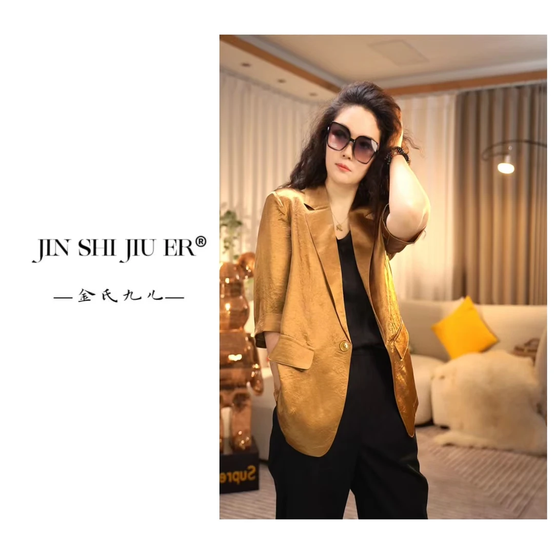 JIUER【醋酸西装】龟裂纹韩版小西装 气质纯色时尚百搭西装258823