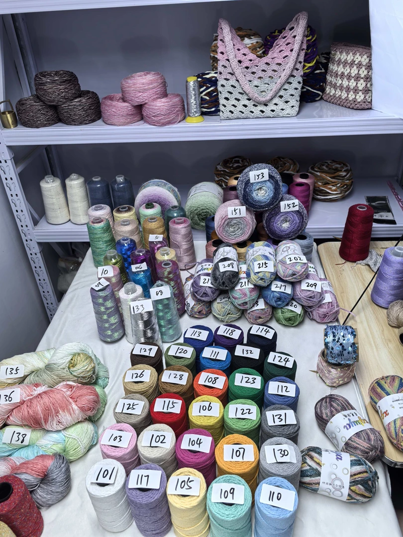 毛线直播专用链接 各种品质花式毛线  各种马海毛线