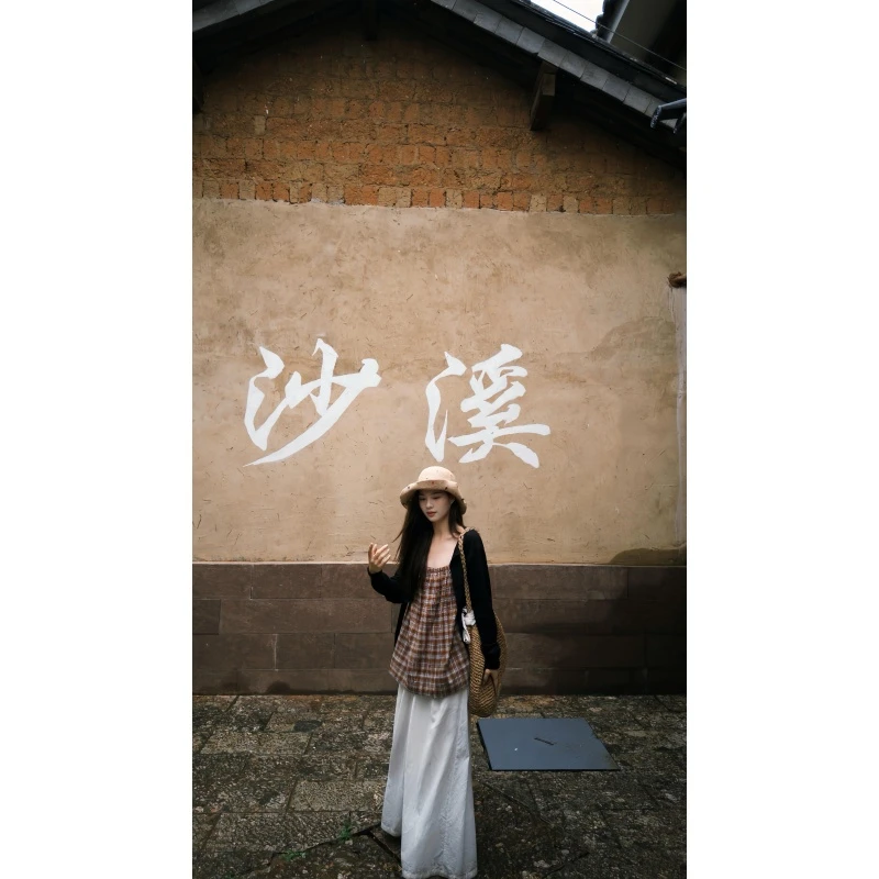 MARIE.COCO夏日度假风休闲套装经典格纹上衣女百搭半身裙外搭开衫