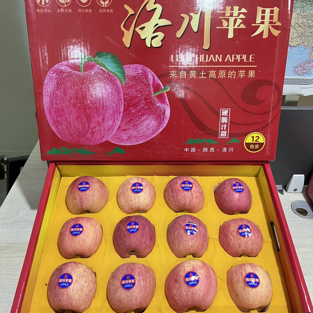 【绿野大叔】洛川红富士苹果脆脆甜甜12枚装5.5斤原箱-顺丰