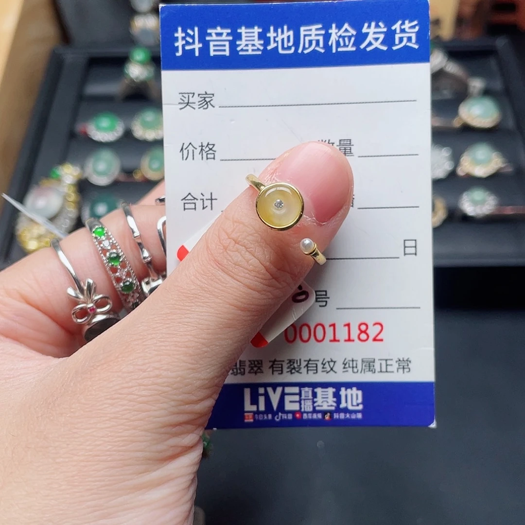 银S925镶嵌戒指翡翠