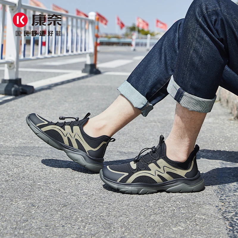 Kangnai/康奈运动风时尚休闲鞋低帮防滑软底透气男士轻便11243414