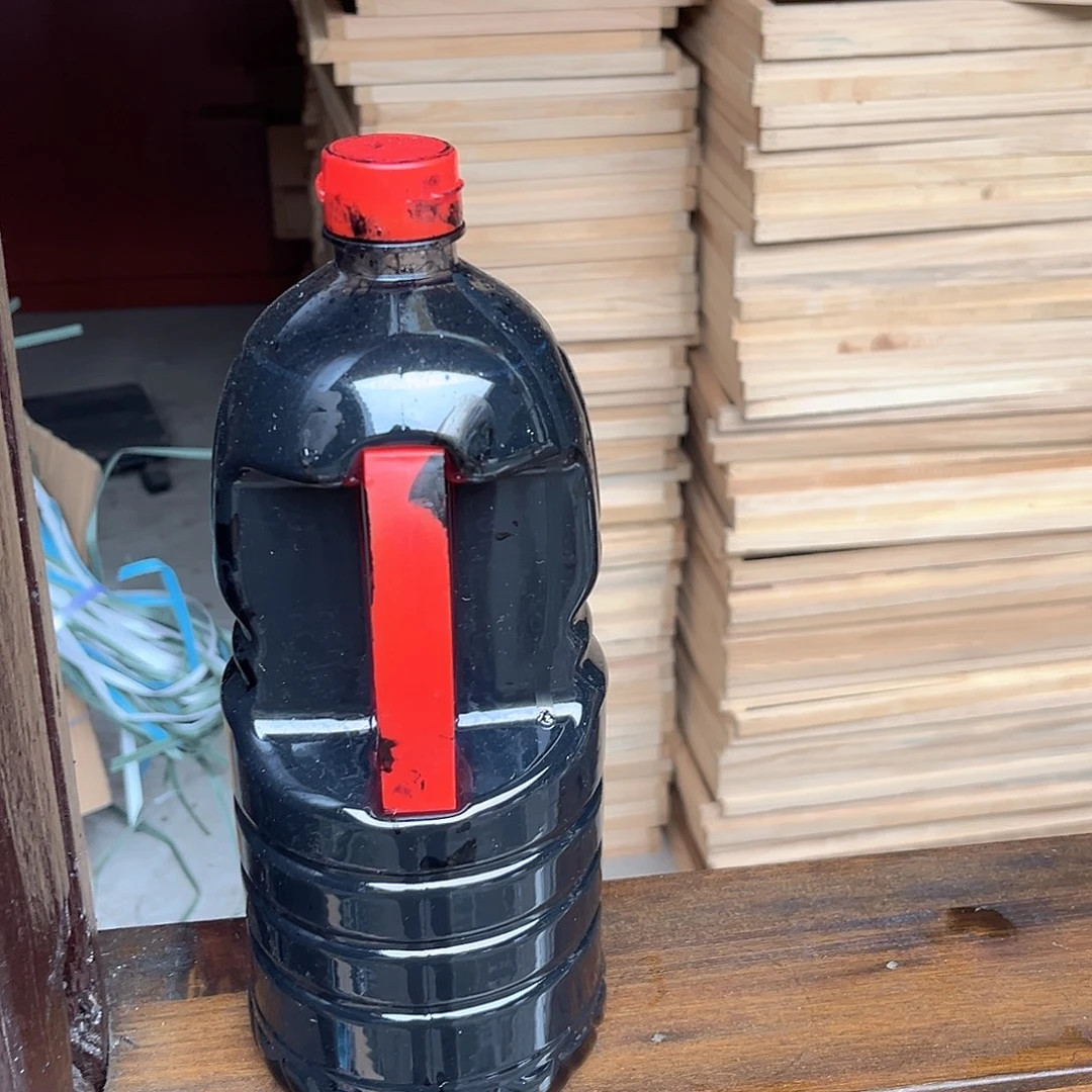 1800毫升特调墨汁。