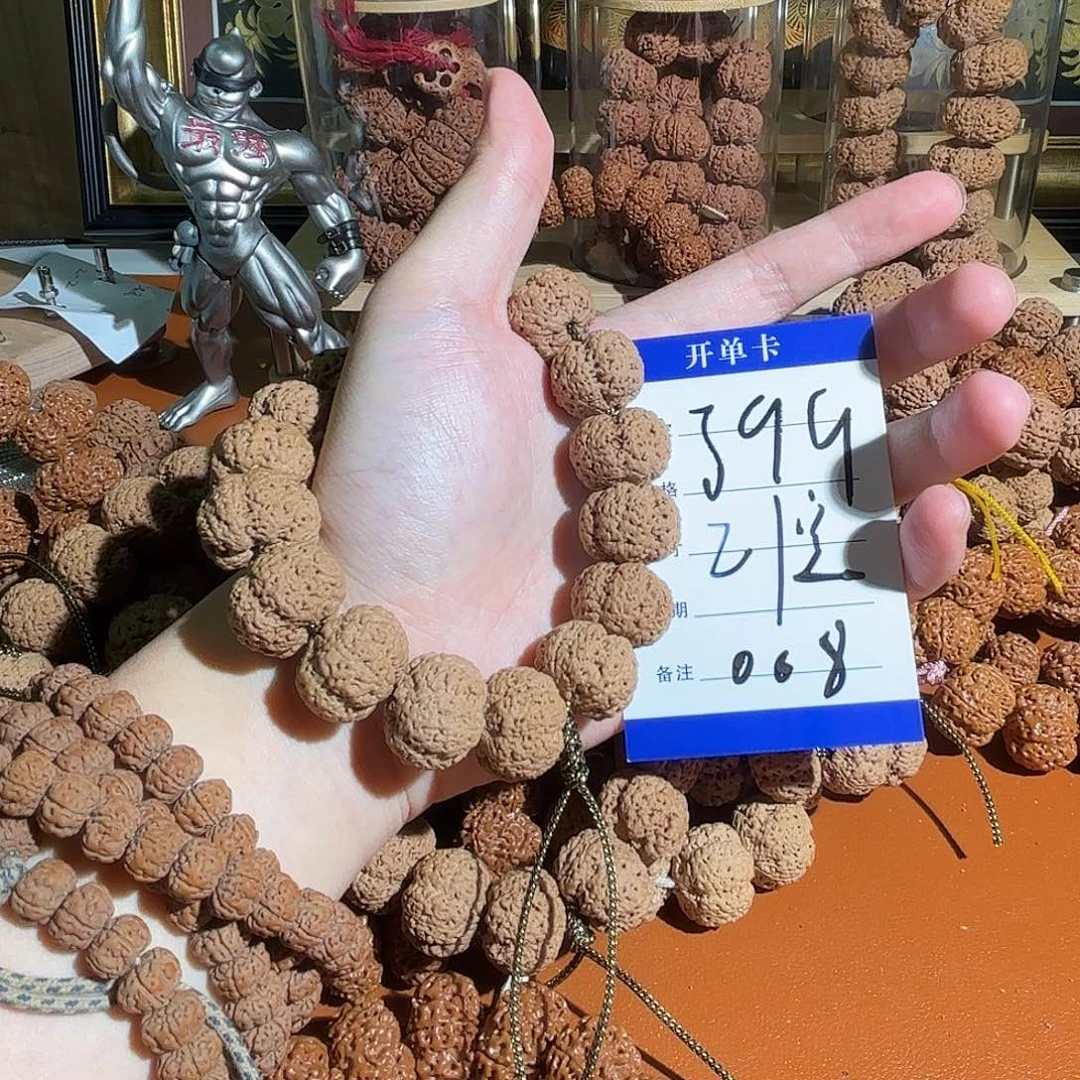 吊坠金刚菩提008金刚