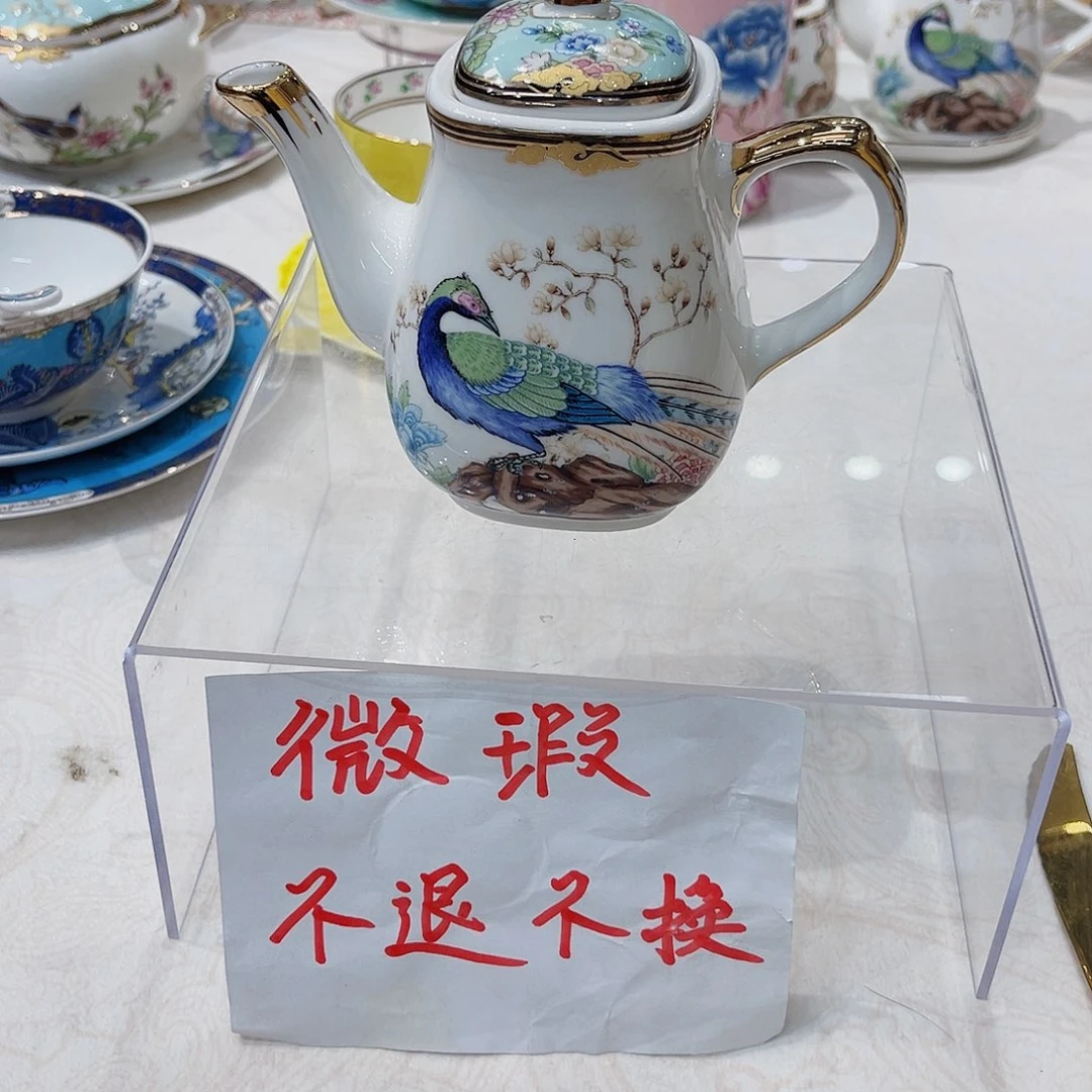 36%以上骨粉骨瓷醋壶微瑕