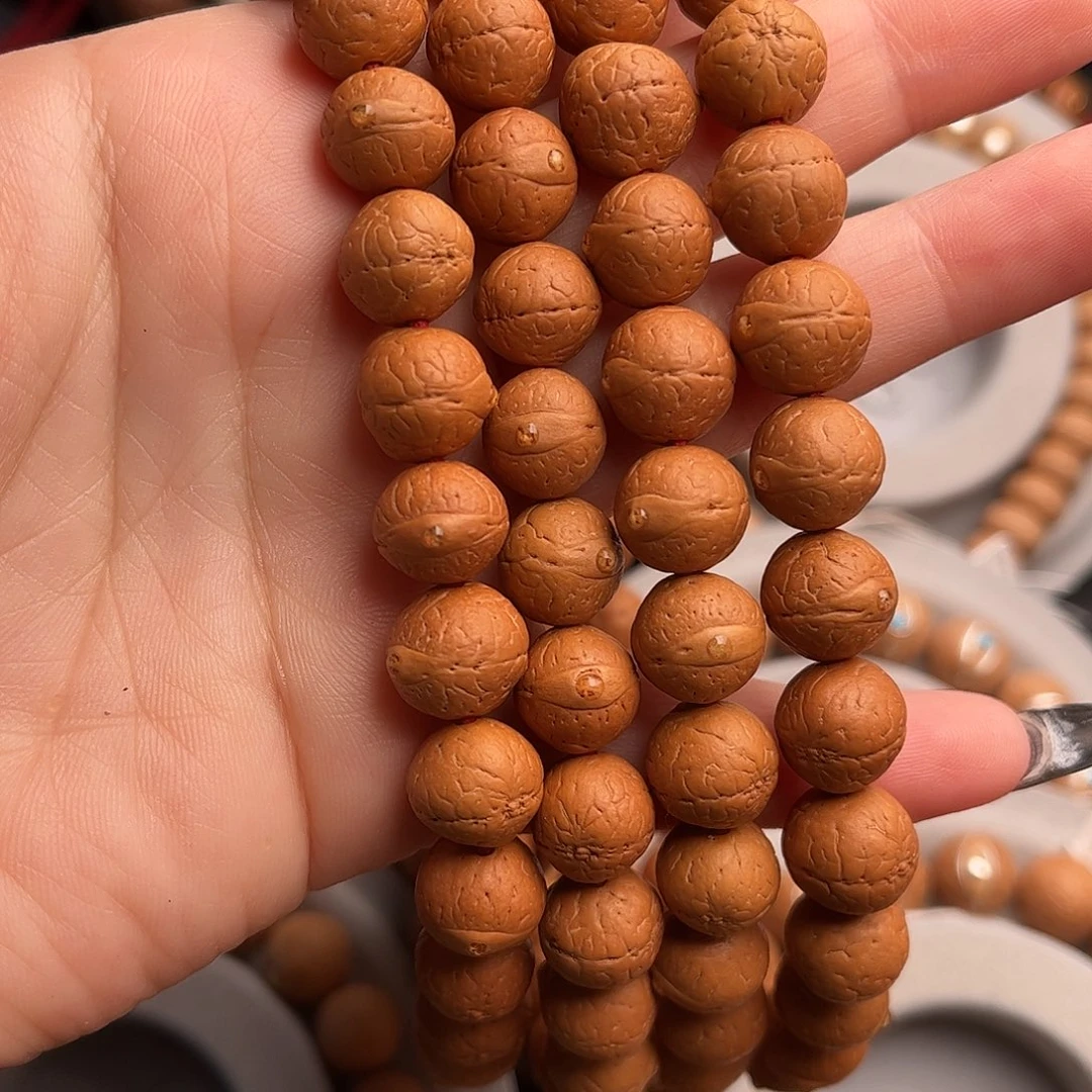 凤眼菩提吊坠10.5脖挂福利