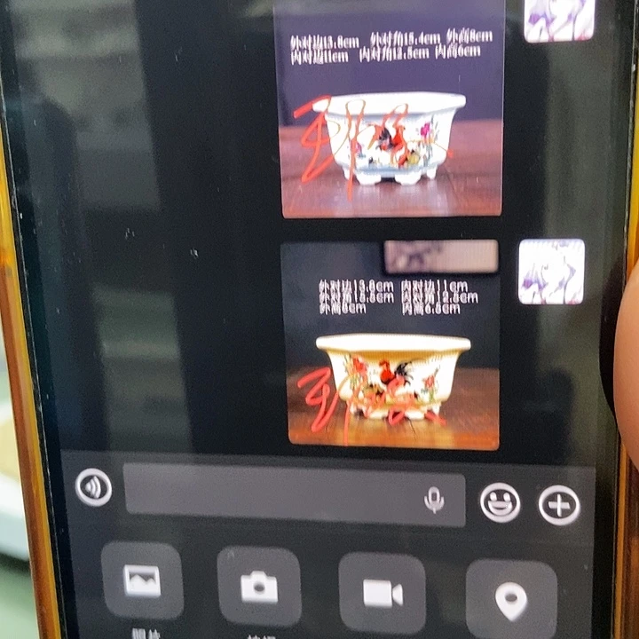 紫砂花盆紫砂花盆1123